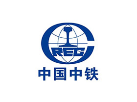 中國(guó)中鐵